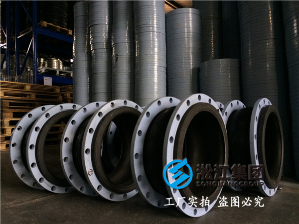 【案例】能源站樓盤配套*DN350橡膠接頭，用于減振、降噪