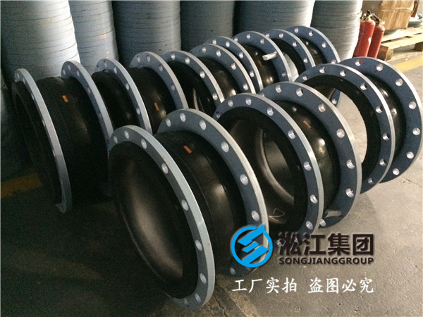 【案例】能源站樓盤配套*DN350橡膠接頭，用于減振、降噪