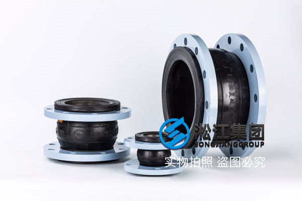 DN350橡膠接頭公稱(chēng)通徑、法蘭外徑、長(zhǎng)度