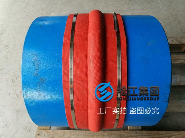 【案例】四川省經久鄉攀鋼二基地使用卡箍式硅膠橡膠接頭