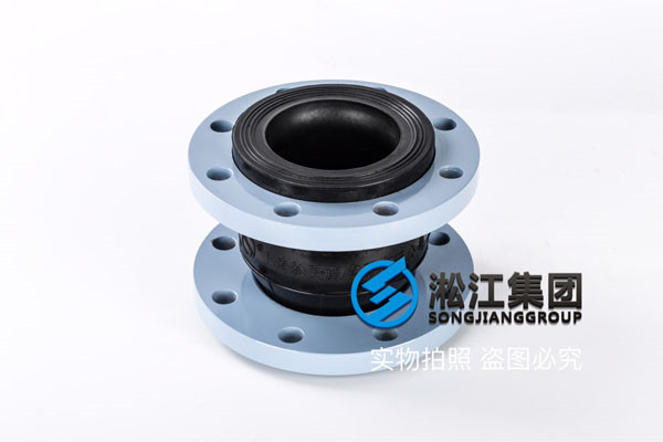 耐磨橡膠接頭的三大性能優(yōu)勢(shì)是什么?