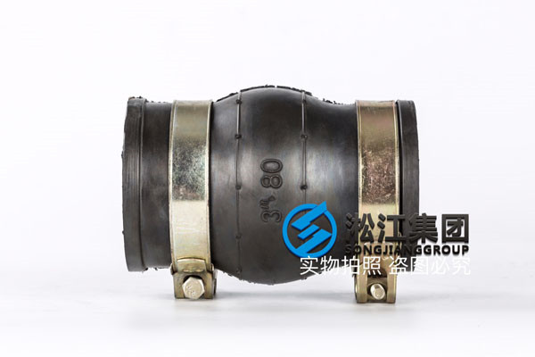 卡箍式橡膠接頭.點、作用、應(yīng)用、優(yōu)點