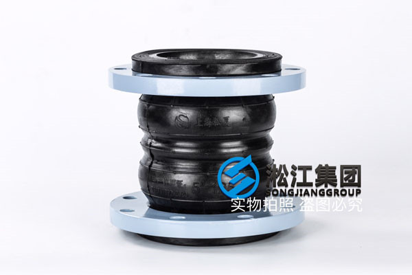 【在線還原】翻邊橡膠接頭客戶訂購(gòu)流程與問題幫助