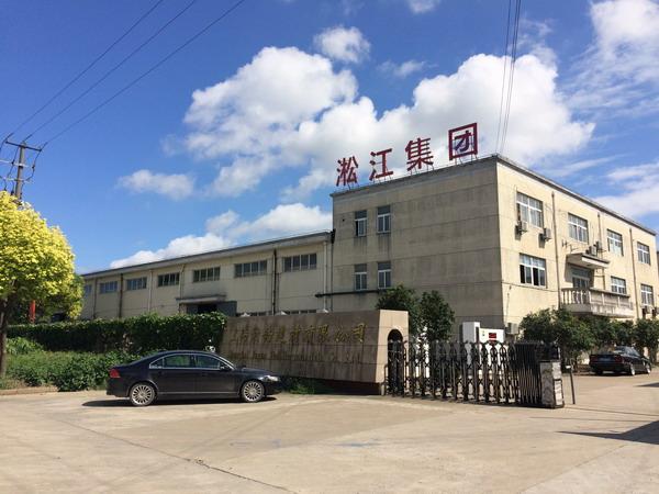 變頻*水系統(tǒng)DN2000橡膠接頭，行業(yè)品*