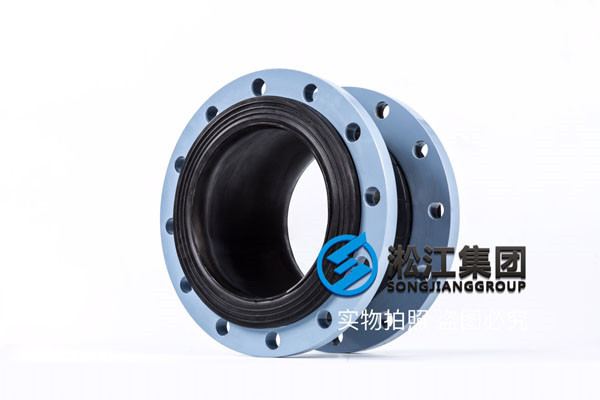 冷卻液循環(huán)泵DN700橡膠接頭，高新技術(shù)企業(yè)