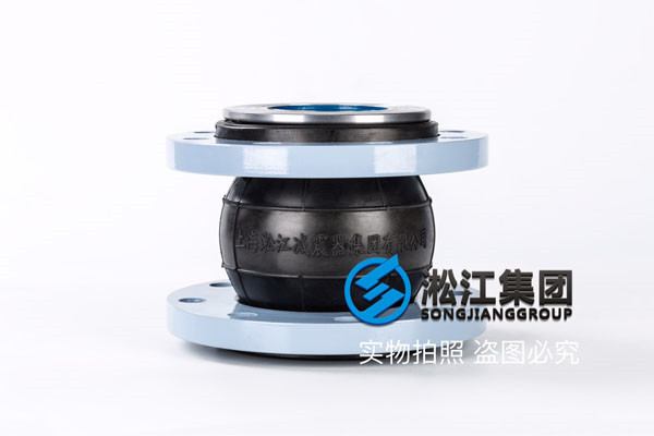 PN16DN350橡膠接頭，尊重和關心客戶