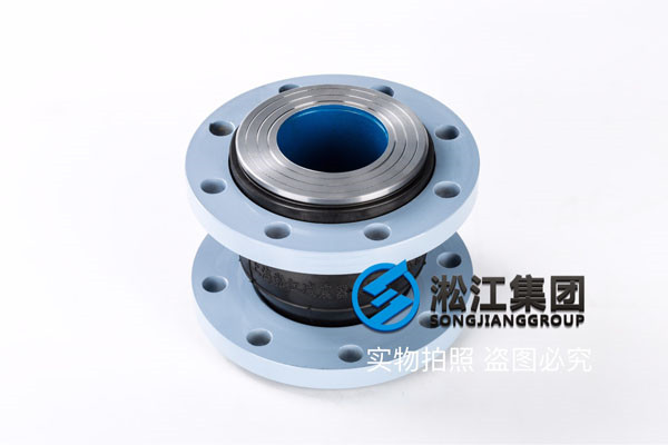 地熱水處理設備DN600橡膠接頭，*貨精品