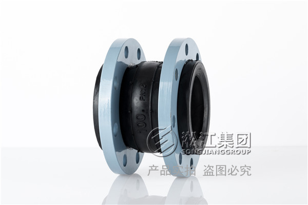 【中鋁華中銅業(yè)有限公司】熱軋機(jī)DN50橡膠接頭合同 中鋁華中銅業(yè)橡膠接頭,熱軋機(jī)DN50橡膠接頭