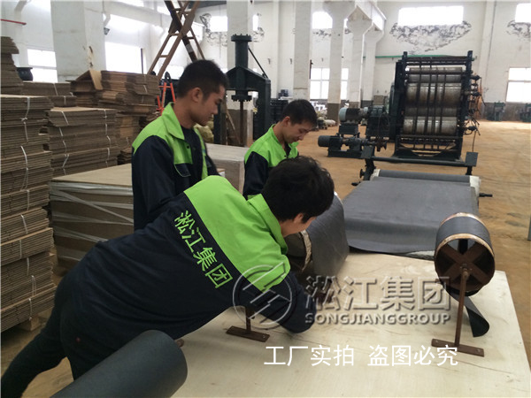 【中鋁華中銅業(yè)有限公司】熱軋機(jī)DN50橡膠接頭合同 中鋁華中銅業(yè)橡膠接頭,熱軋機(jī)DN50橡膠接頭