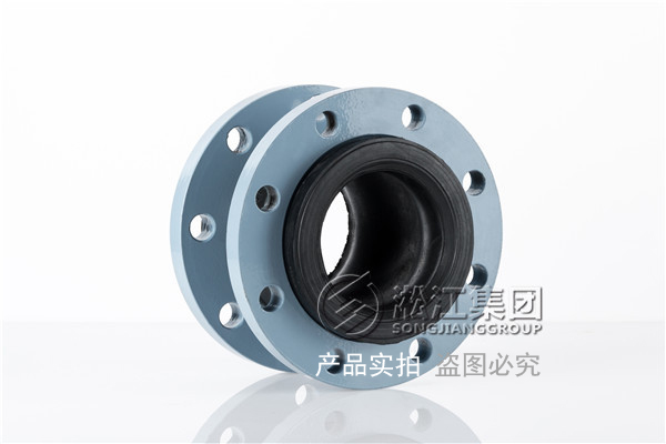 【中鋁華中銅業(yè)有限公司】熱軋機(jī)DN50橡膠接頭合同 中鋁華中銅業(yè)橡膠接頭,熱軋機(jī)DN50橡膠接頭