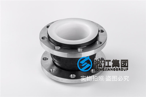 耐油DN32橡膠接頭，較大的多項位移功能