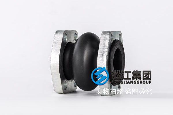 5kDN65橡膠接頭，來圖定制多種尺寸型號(hào)