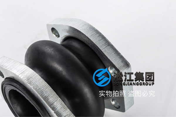 5kDN65橡膠接頭，來圖定制多種尺寸型號(hào)