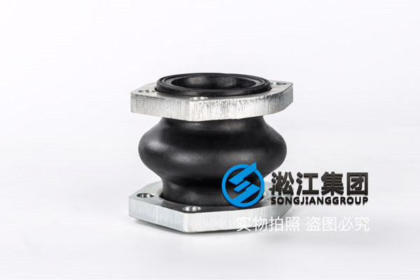 5kDN65橡膠接頭，來圖定制多種尺寸型號(hào)