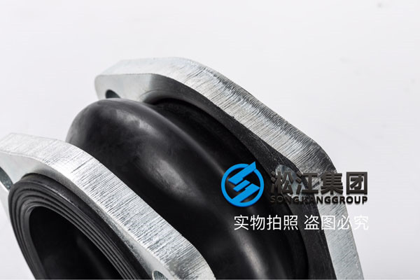鍋爐軟水處理設(shè)備DN200橡膠接頭，先進(jìn)的設(shè)備