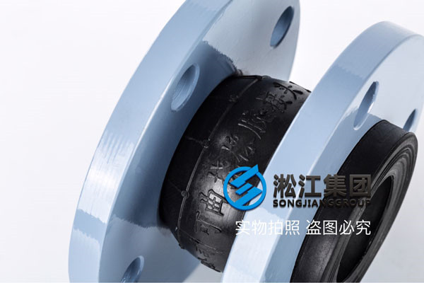 150barDN150橡膠接頭，給排水材料企業