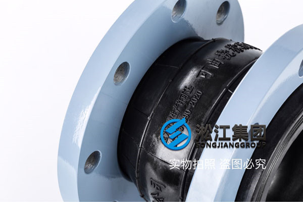 蘭州市永登縣DN800橡膠接頭，全程技術(shù)支持Tel