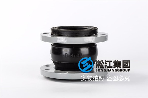 脫硫車間DN80橡膠接頭，管道制造業(yè)基地