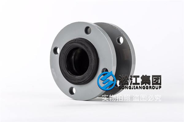 脫硫車間DN80橡膠接頭，管道制造業(yè)基地