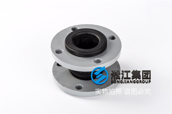 脫硫車間DN80橡膠接頭，管道制造業(yè)基地