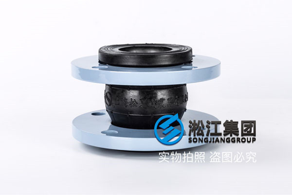 美標法蘭DN65橡膠接頭，效果尤為明顯