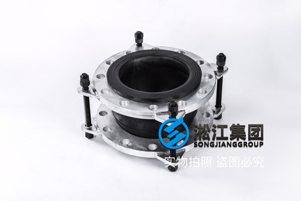 PN25DN1400橡膠接頭，廠家直銷品種齊全