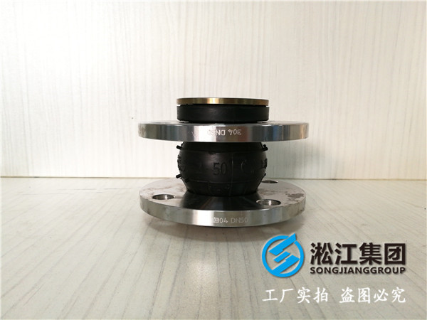 儋州市DN125橡膠接頭，設計合理