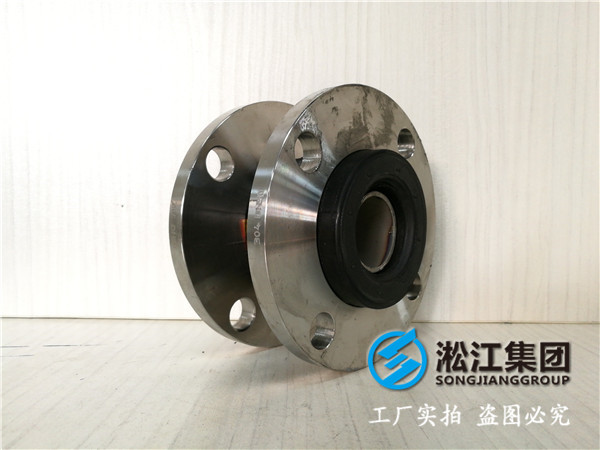 儋州市DN125橡膠接頭，設計合理