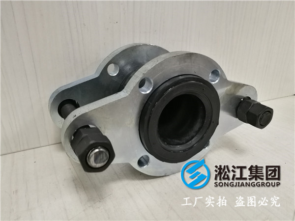 EPDMDN700橡膠接頭，給你安全防護