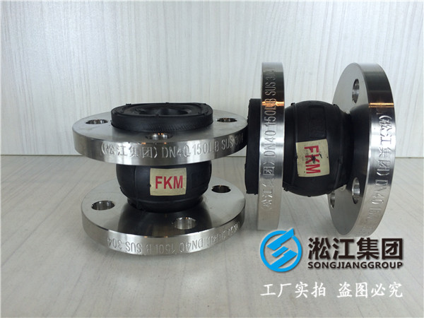 萍鄉(xiāng)市渝水區(qū)DN2800橡膠接頭，先進(jìn)的設(shè)備