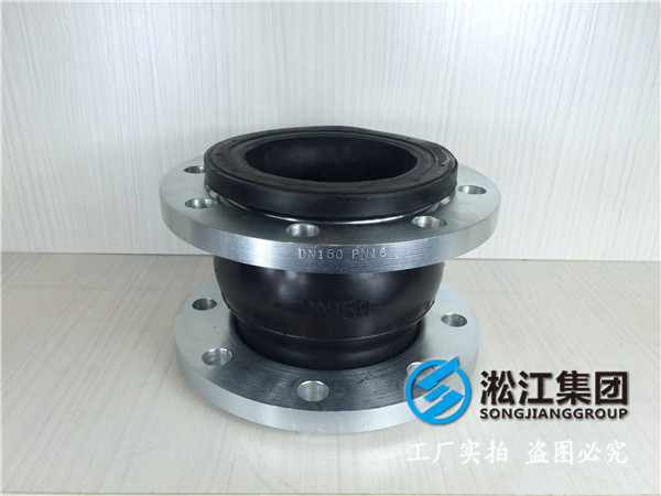 萍鄉(xiāng)市渝水區(qū)DN2800橡膠接頭，先進(jìn)的設(shè)備