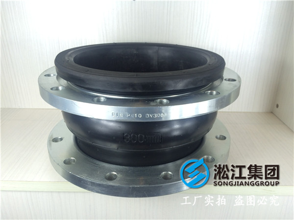 萍鄉(xiāng)市渝水區(qū)DN2800橡膠接頭，先進(jìn)的設(shè)備