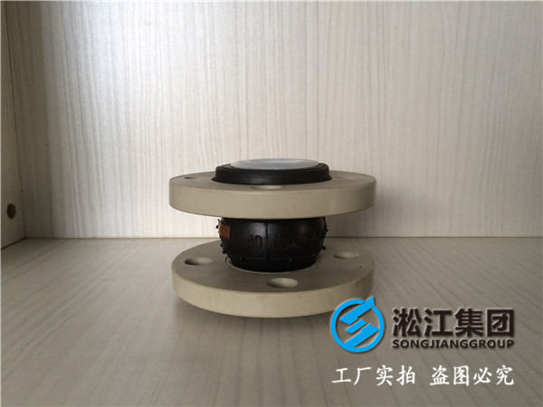 小型污水處理DN250橡膠接頭，實(shí)在的價格