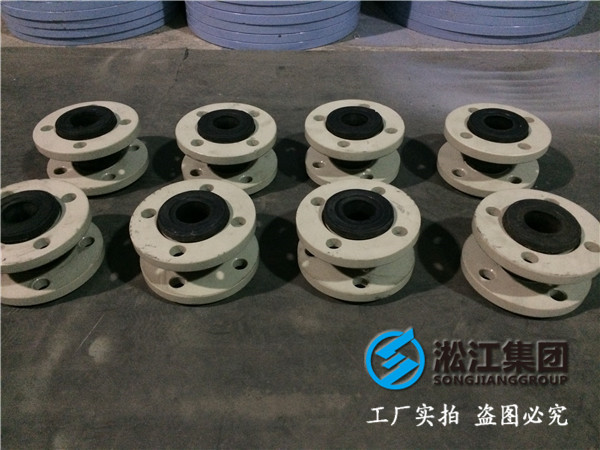 小型污水處理DN250橡膠接頭，實(shí)在的價格