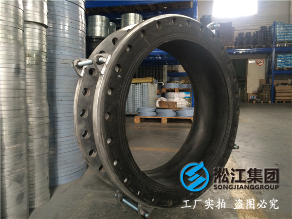 10kDN2800橡膠接頭，先問好介質再下單