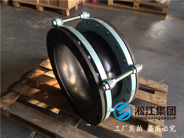 10kDN2800橡膠接頭，先問好介質再下單