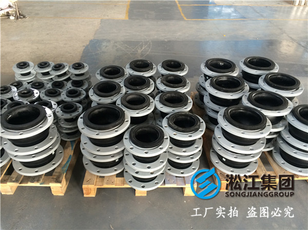 脫硫管DN500橡膠接頭，效果好想用就用
