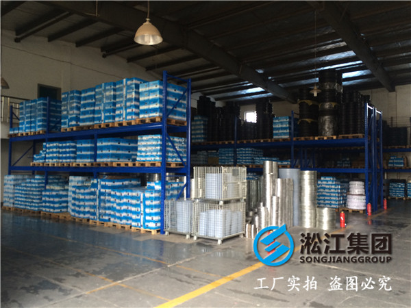 空調(diào)系統(tǒng)水處理DN1600橡膠接頭，行業(yè)品*