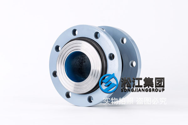 單球體可曲撓橡膠接頭，耐油，耐負壓，三元乙丙，DN100