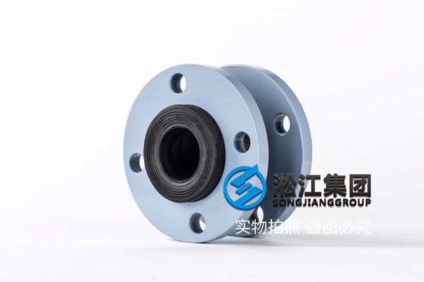 海口化工廠采購可曲撓橡膠軟接頭，建議NBR材質軟接頭