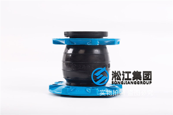  300*200，16公斤碳鋼法蘭變徑橡膠接頭，同心和偏心的價格