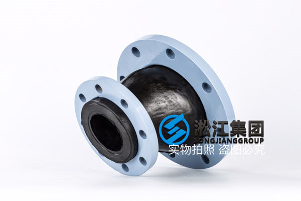  300*200，16公斤碳鋼法蘭變徑橡膠接頭，同心和偏心的價格
