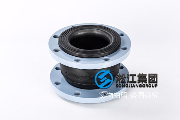 橡膠接頭，DN150 PN1.6 跨度180mm，常溫水 消防管道用的