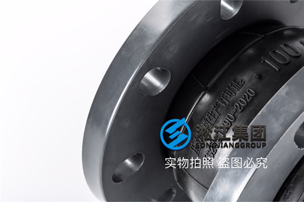 PVC橡膠軟接,DN70 和 DN100,空調(diào)水,循環(huán)水,清水