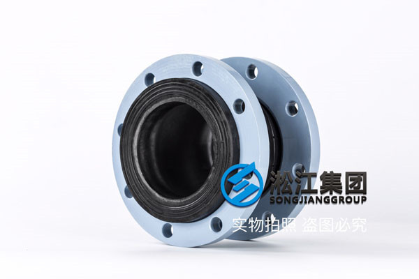 為過軟化水工況采購DN80-DN250橡膠接頭,EPDM橡膠
