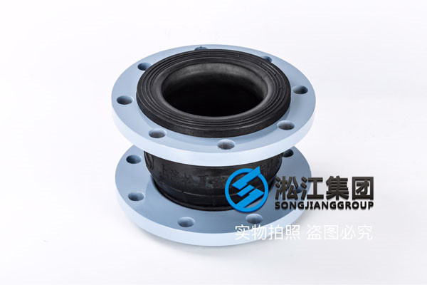 過(guò)液壓油的耐油橡膠接頭,DN80/DN100/DN125/DN150