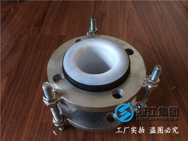 DN80襯F4補償器，膠襯F4，兩頭鋼法蘭，多少錢一只