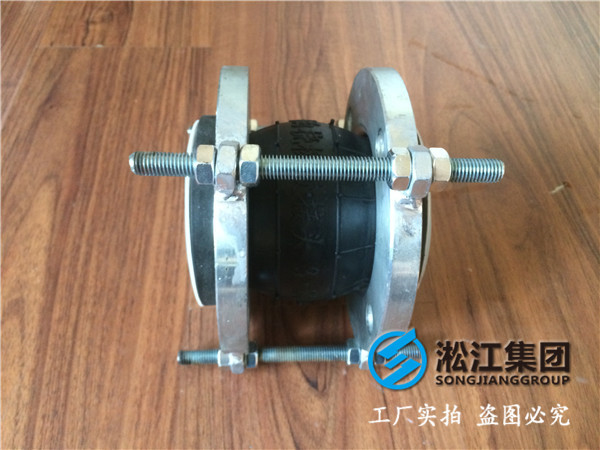 DN80襯F4補償器，膠襯F4，兩頭鋼法蘭，多少錢一只