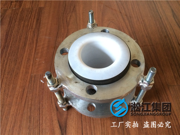 DN80襯F4補償器，膠襯F4，兩頭鋼法蘭，多少錢一只