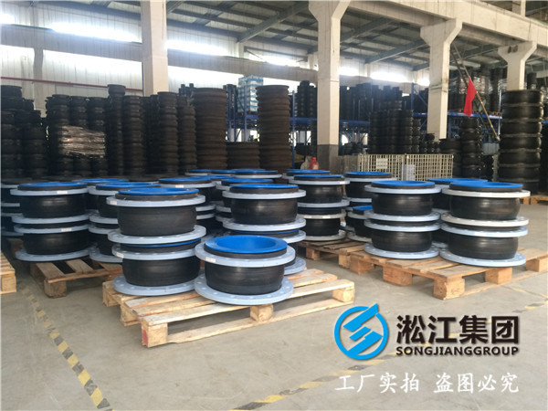 耐負壓的DN300橡膠接頭，用于廢氣管道